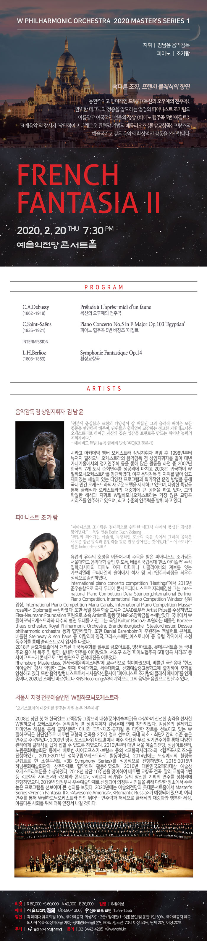 소개 이미지