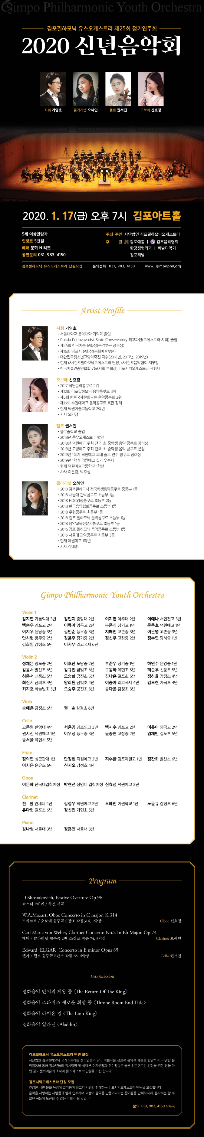 소개 이미지