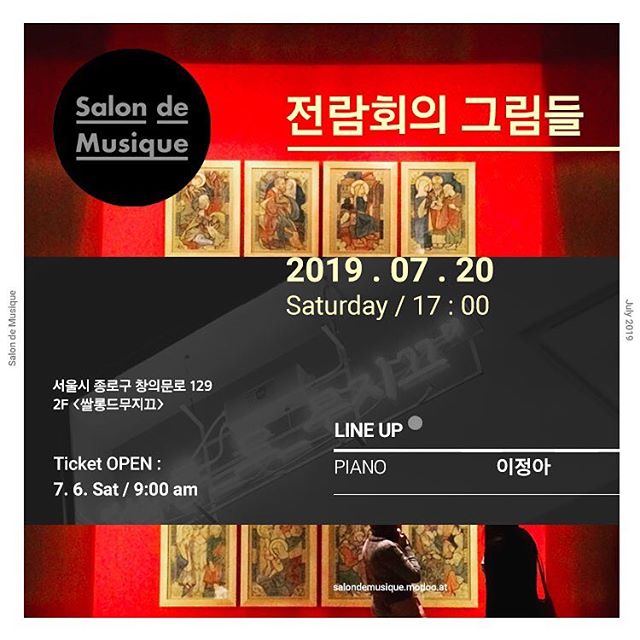 소개 이미지