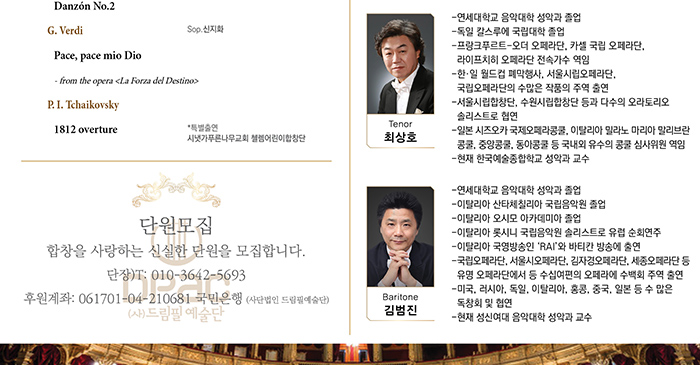 소개 이미지