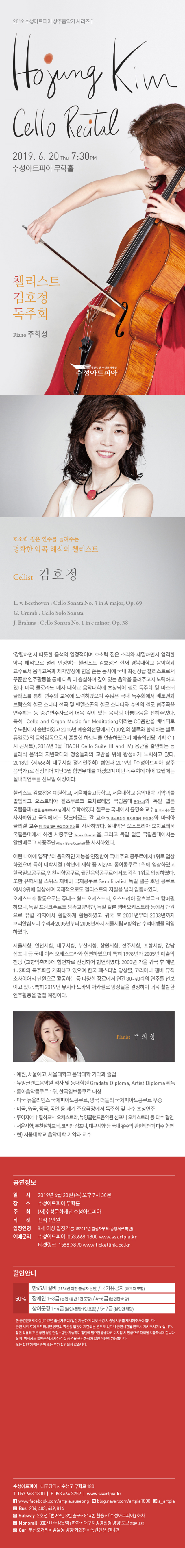 소개 이미지
