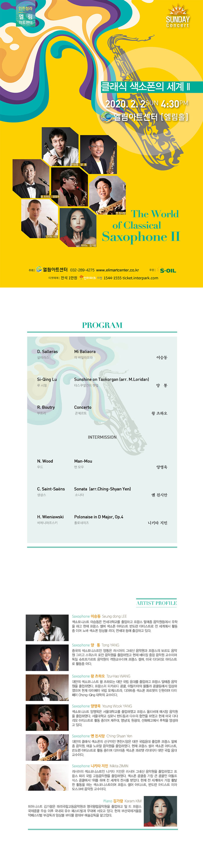 소개 이미지