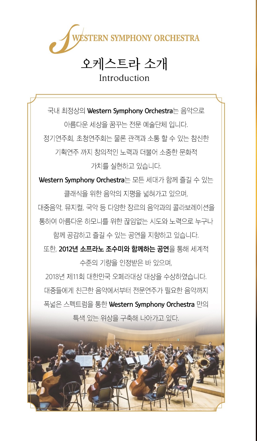 소개 이미지
