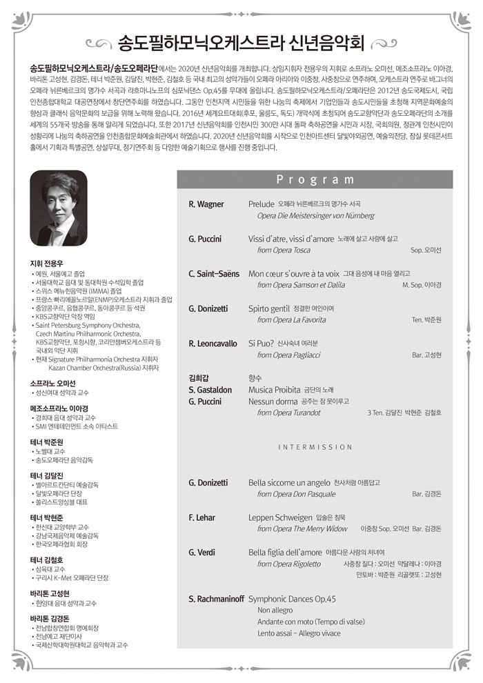 소개 이미지