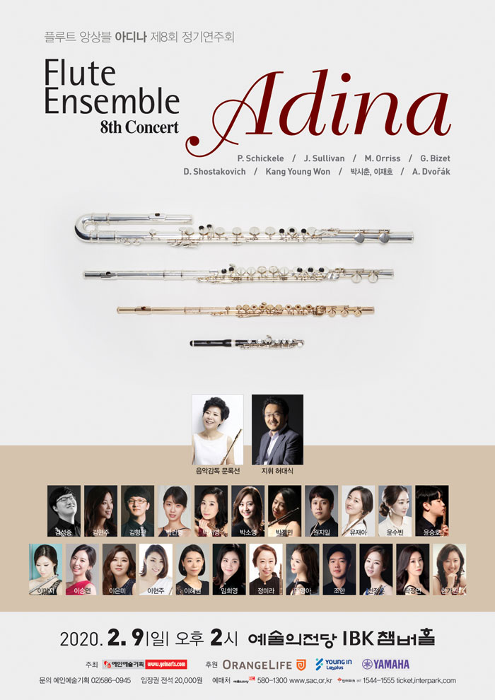 소개 이미지