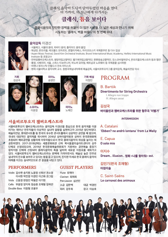 소개 이미지
