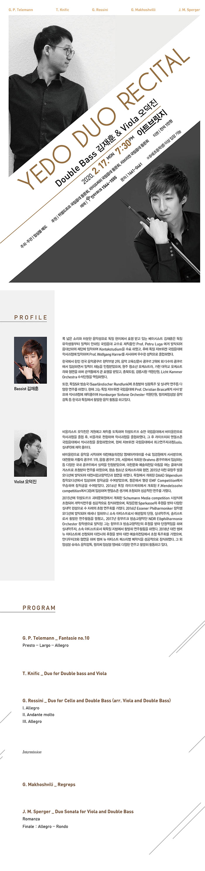 소개 이미지