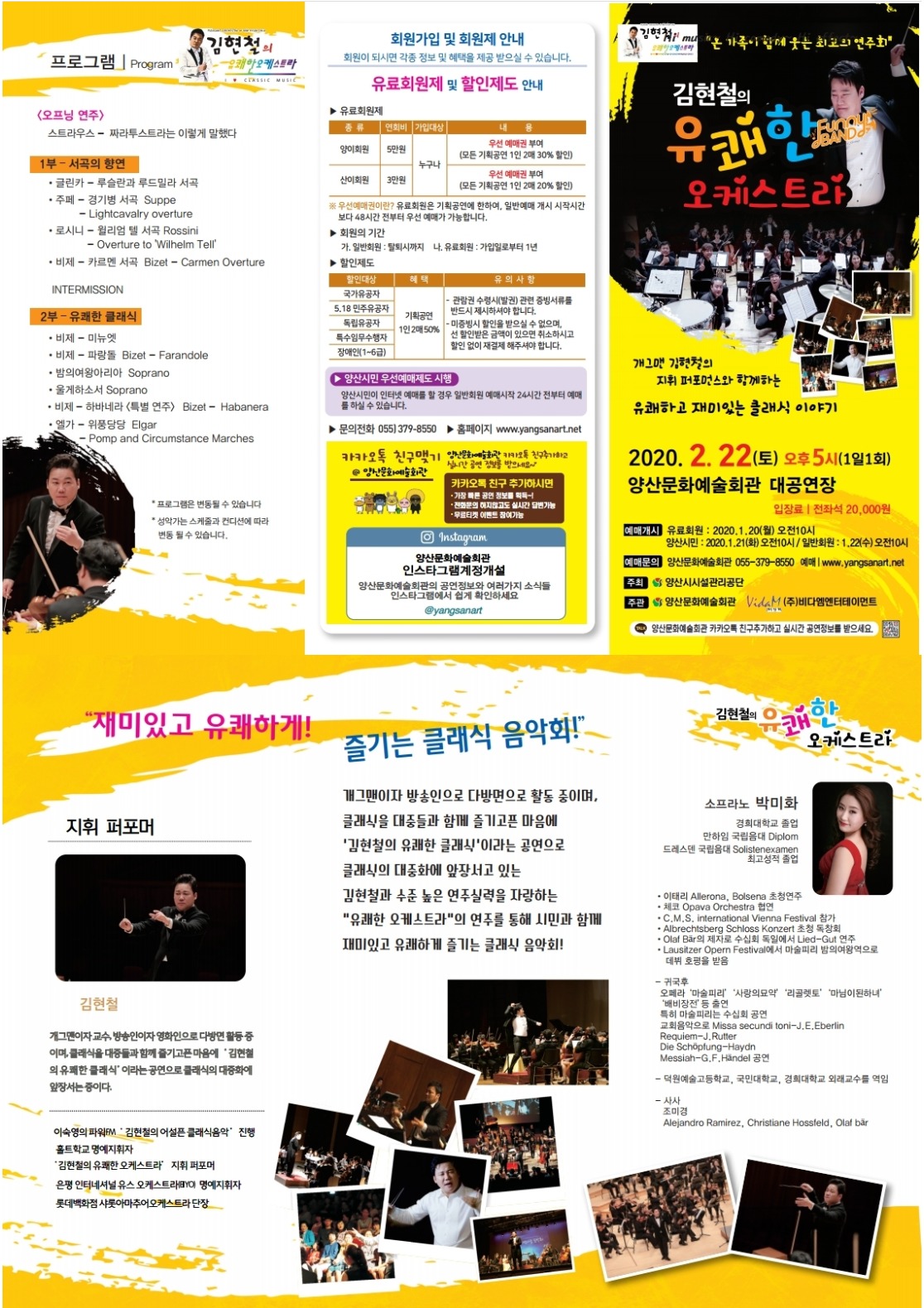 소개 이미지