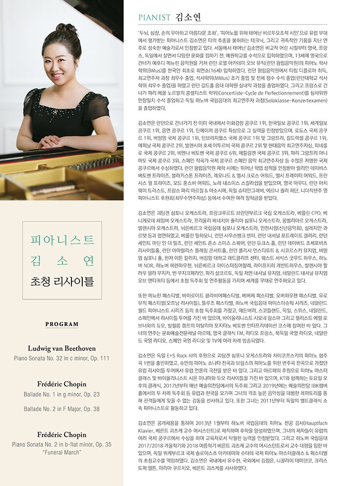 소개 이미지
