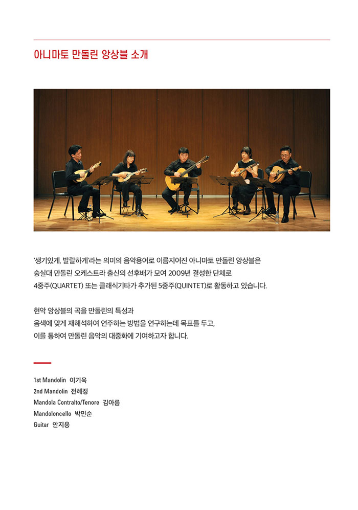 소개 이미지