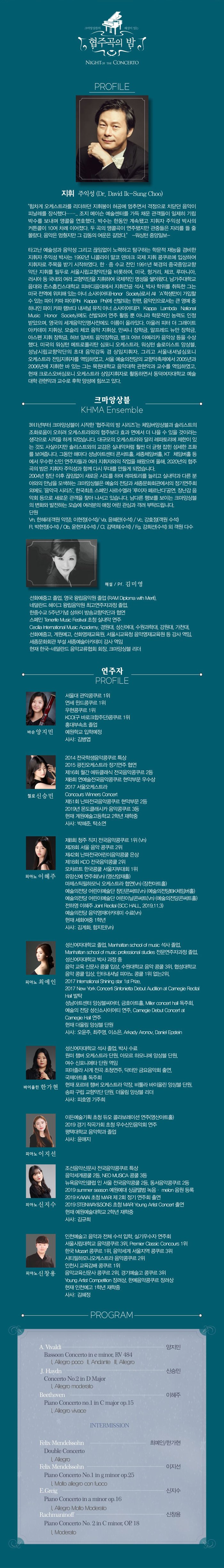 소개 이미지