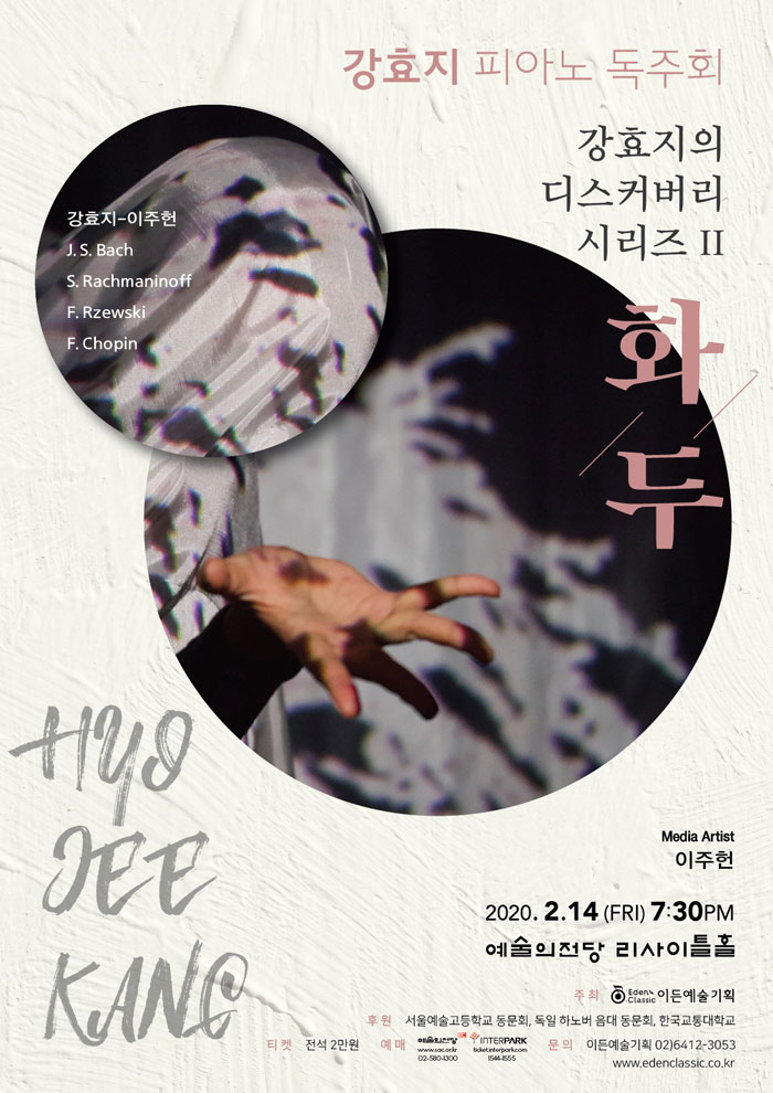 소개 이미지