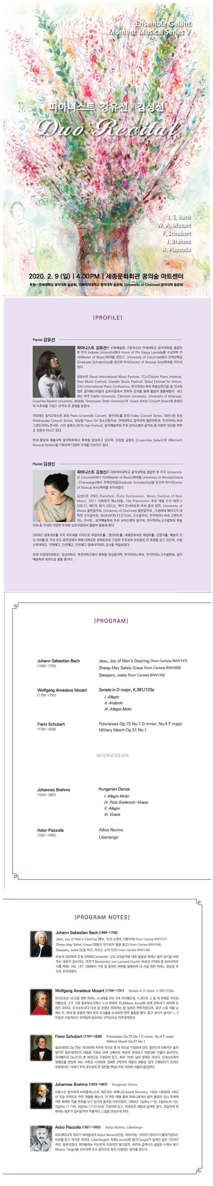 소개 이미지