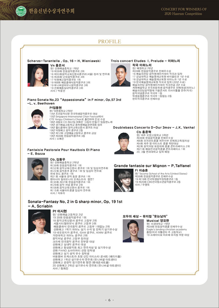 소개 이미지