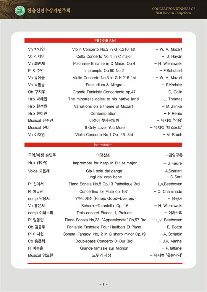 소개 이미지