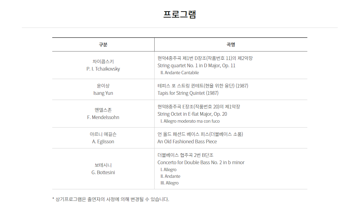 소개 이미지