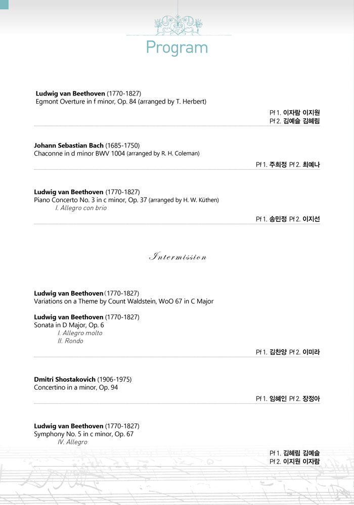 소개 이미지