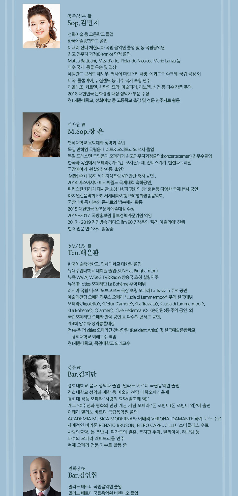 소개 이미지