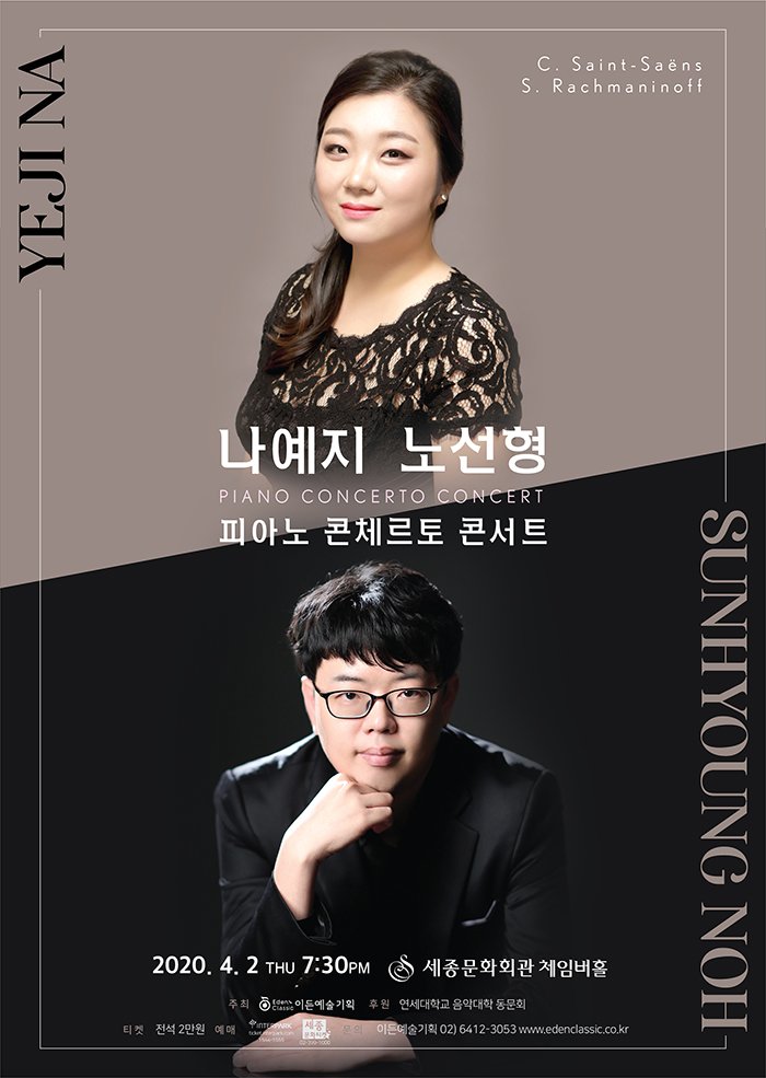 소개 이미지