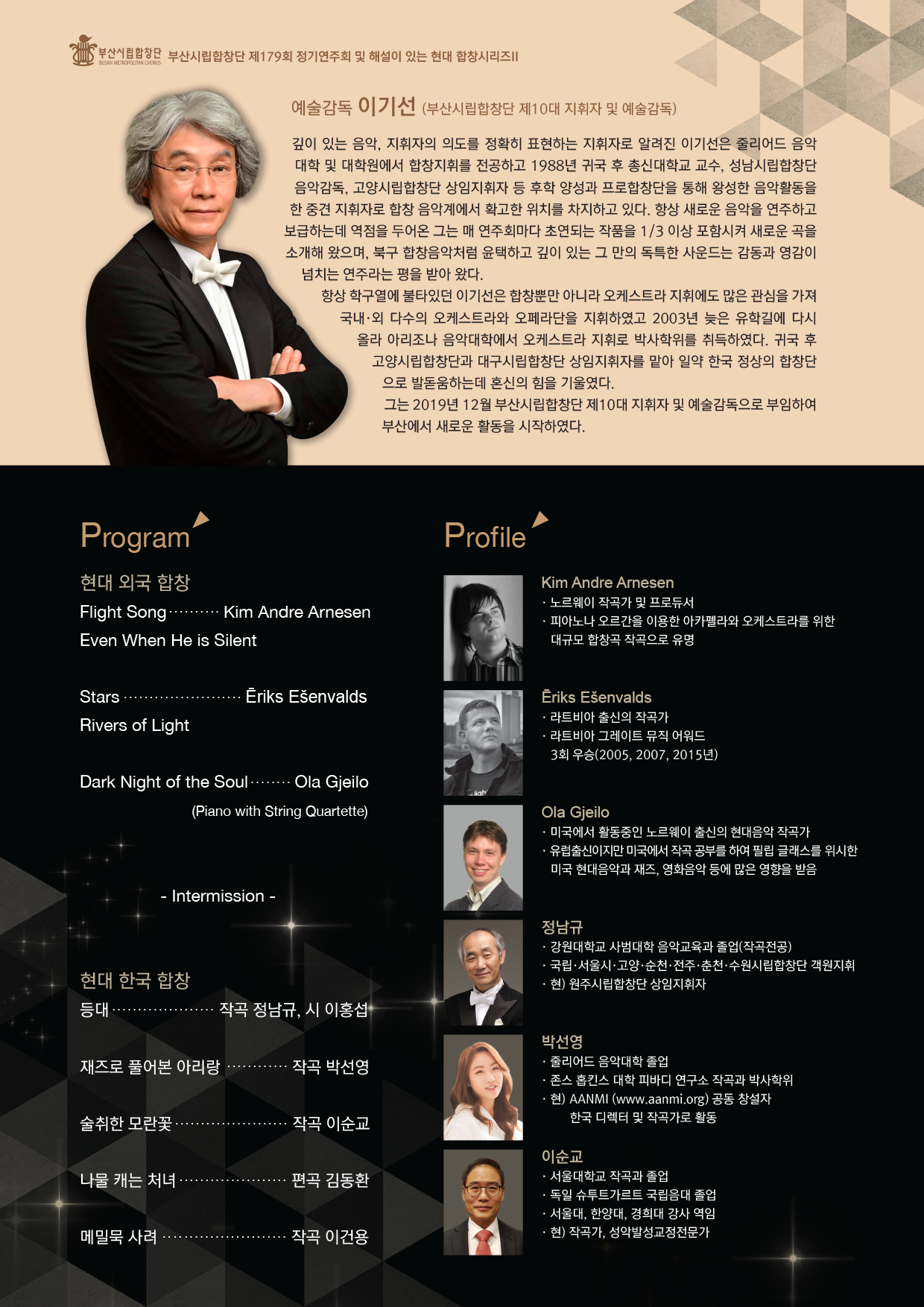 소개 이미지