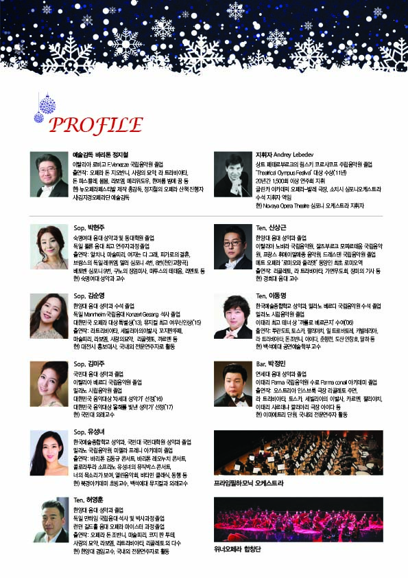 소개 이미지