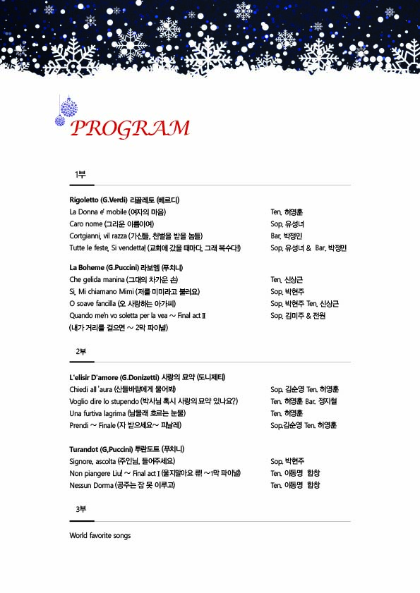 소개 이미지