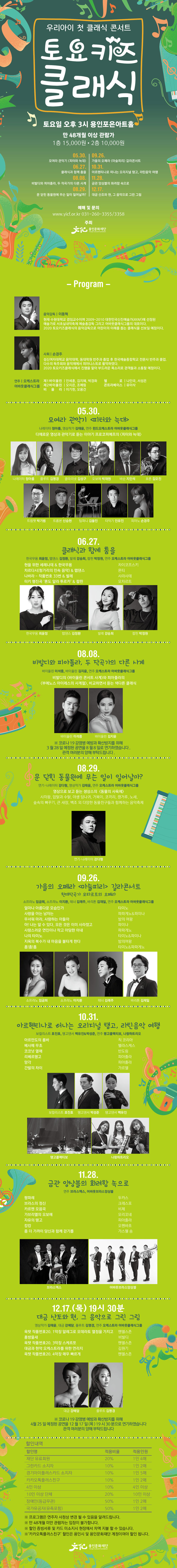 소개 이미지