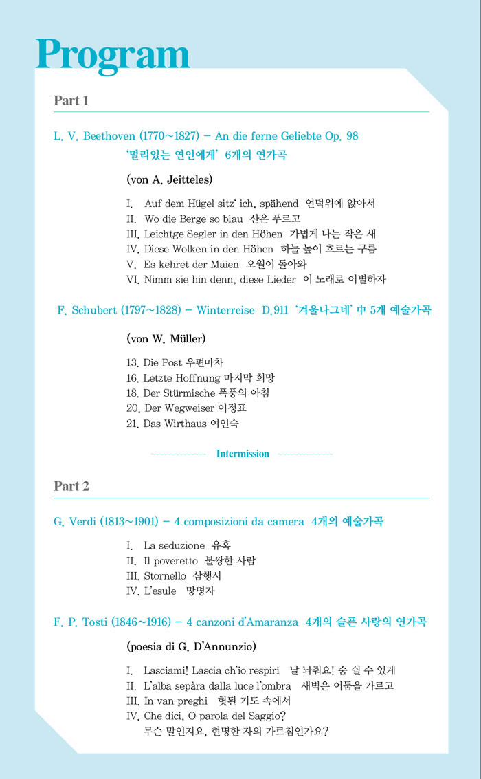 소개 이미지