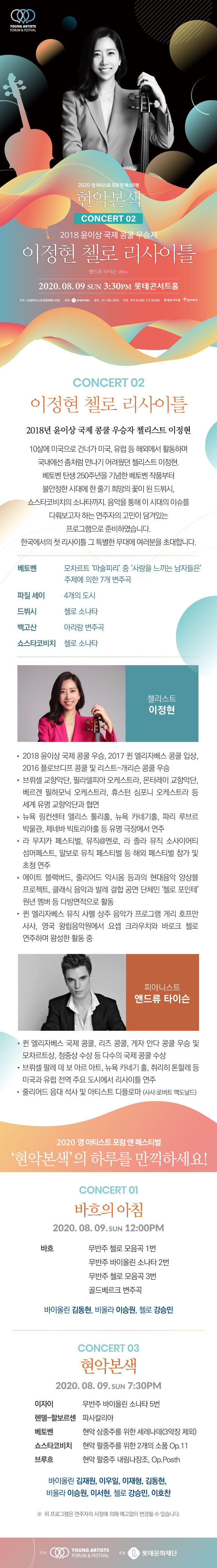소개 이미지
