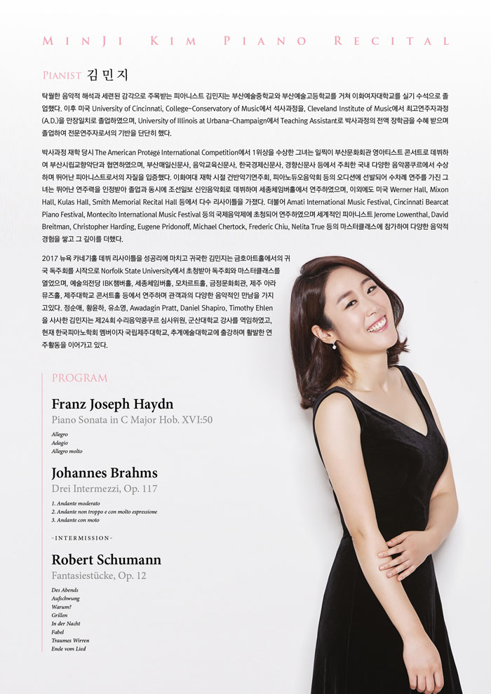 소개 이미지