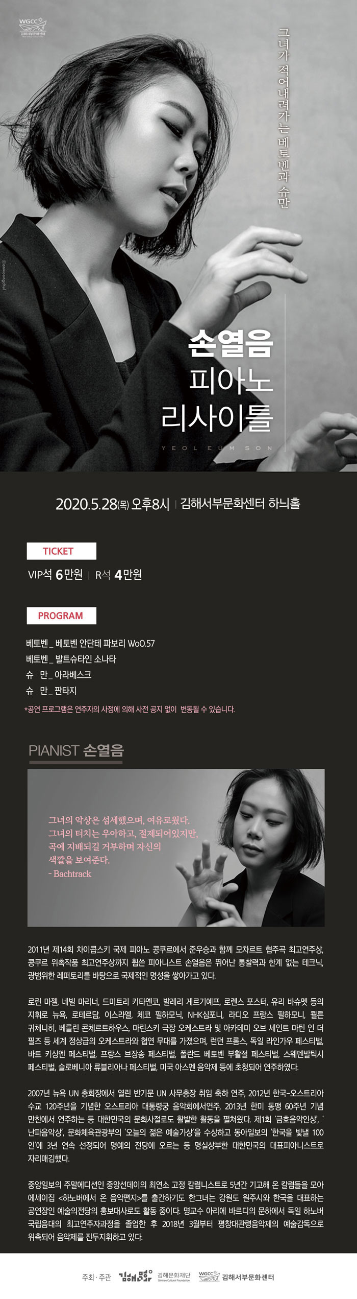 소개 이미지