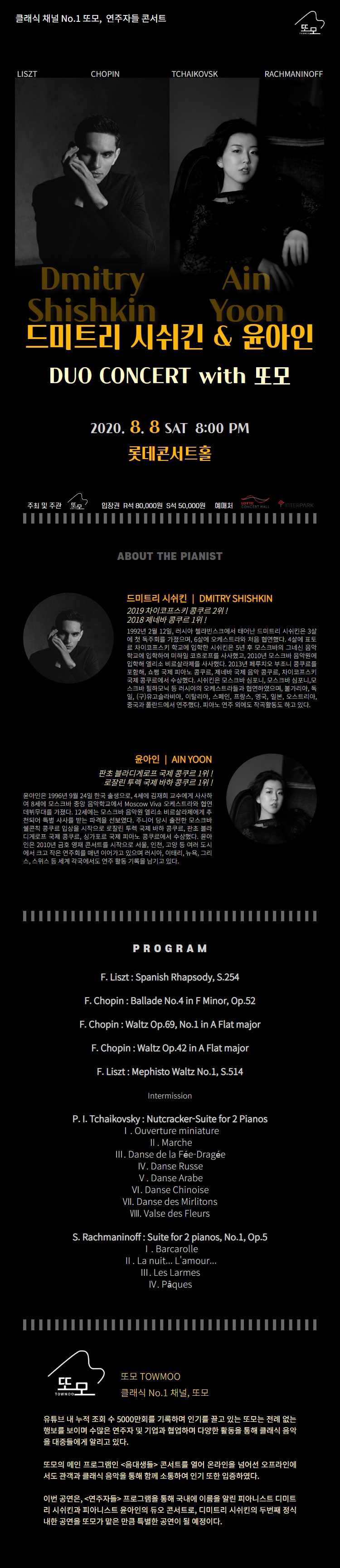소개 이미지