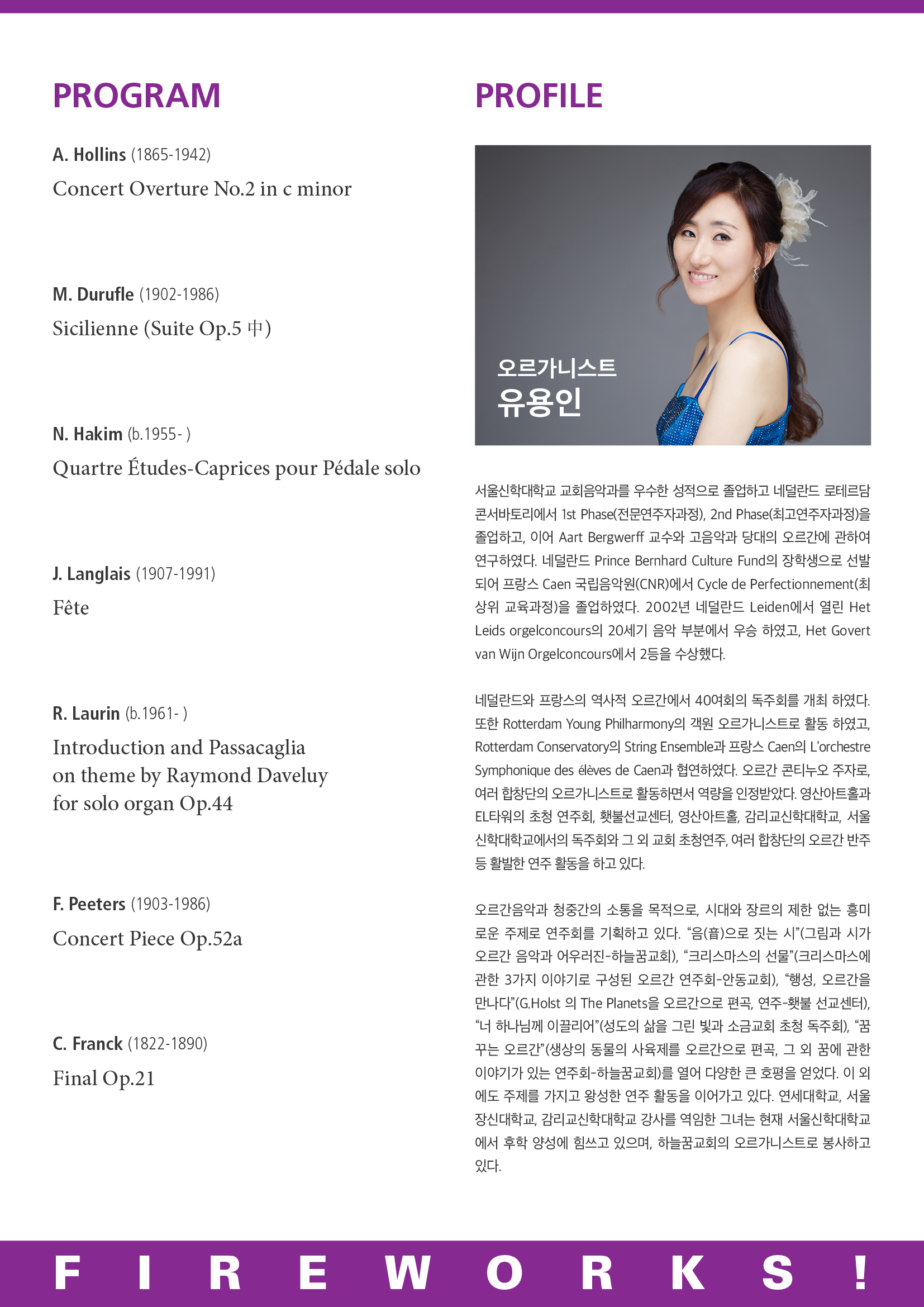 소개 이미지