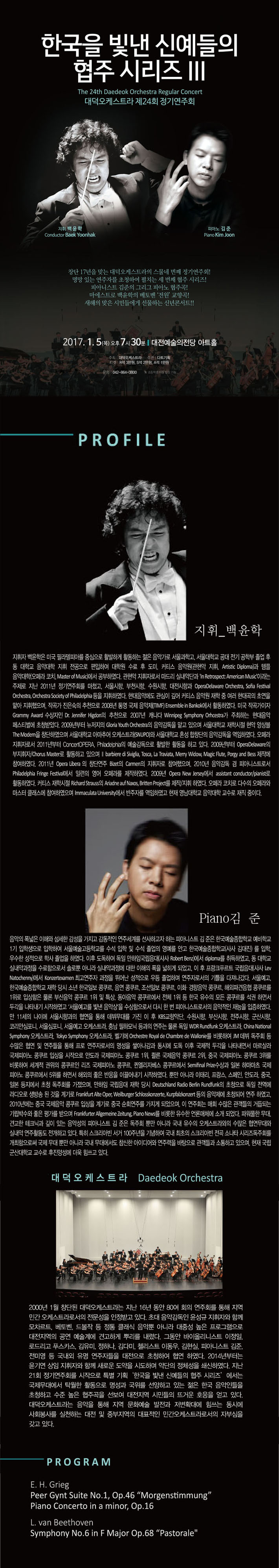 소개 이미지