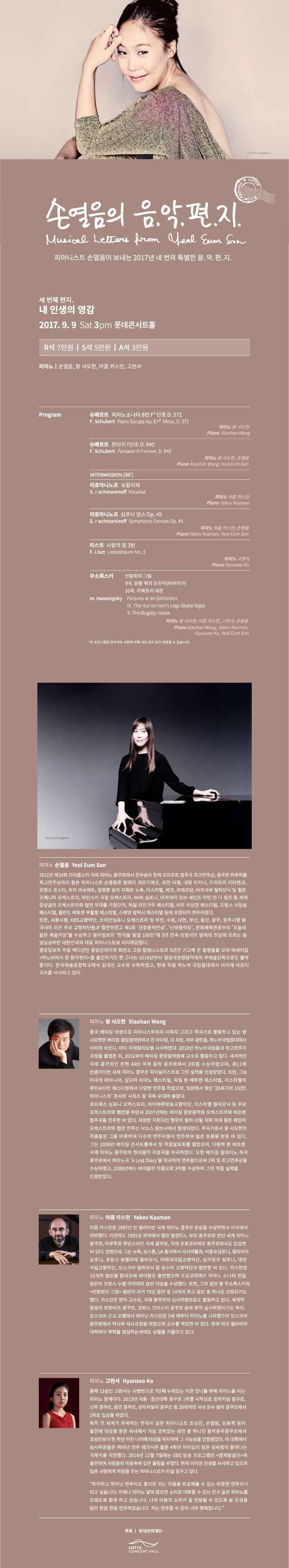 소개 이미지