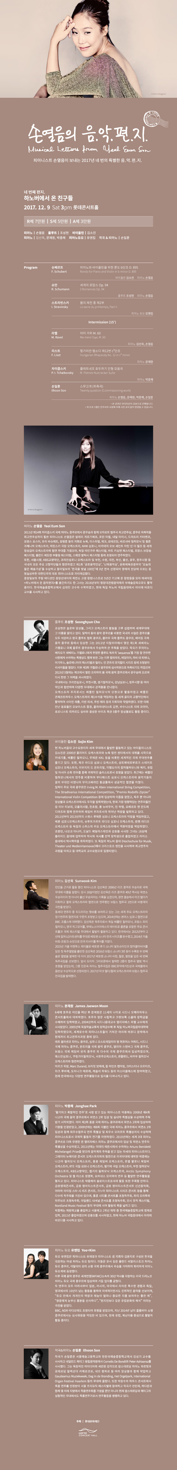 소개 이미지