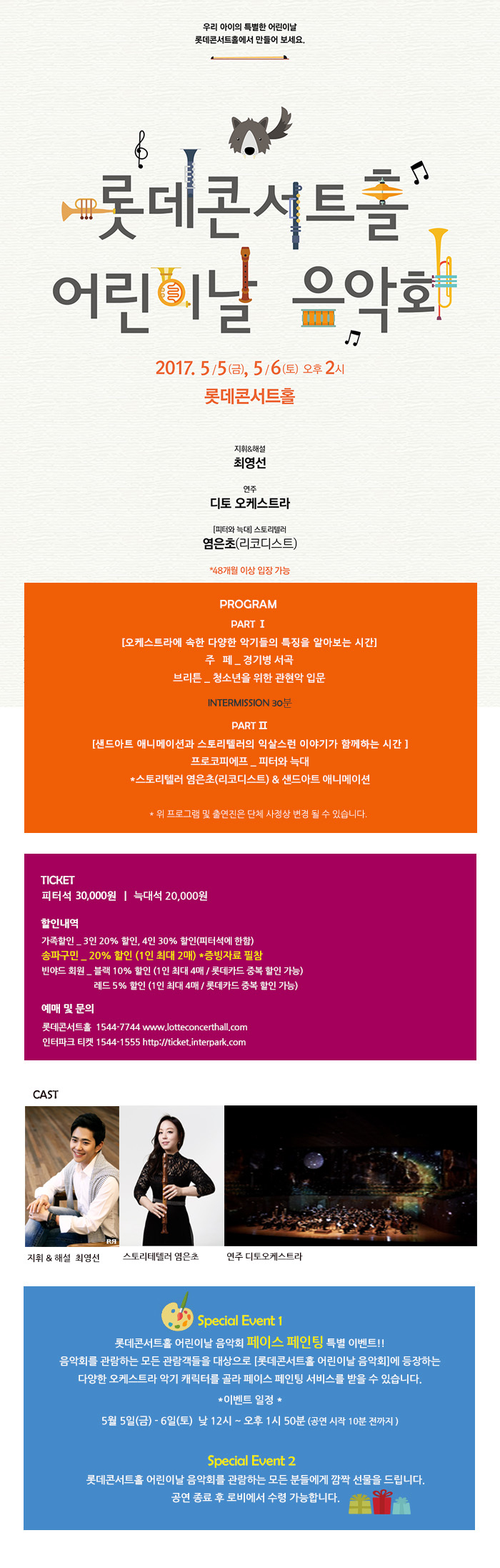 소개 이미지