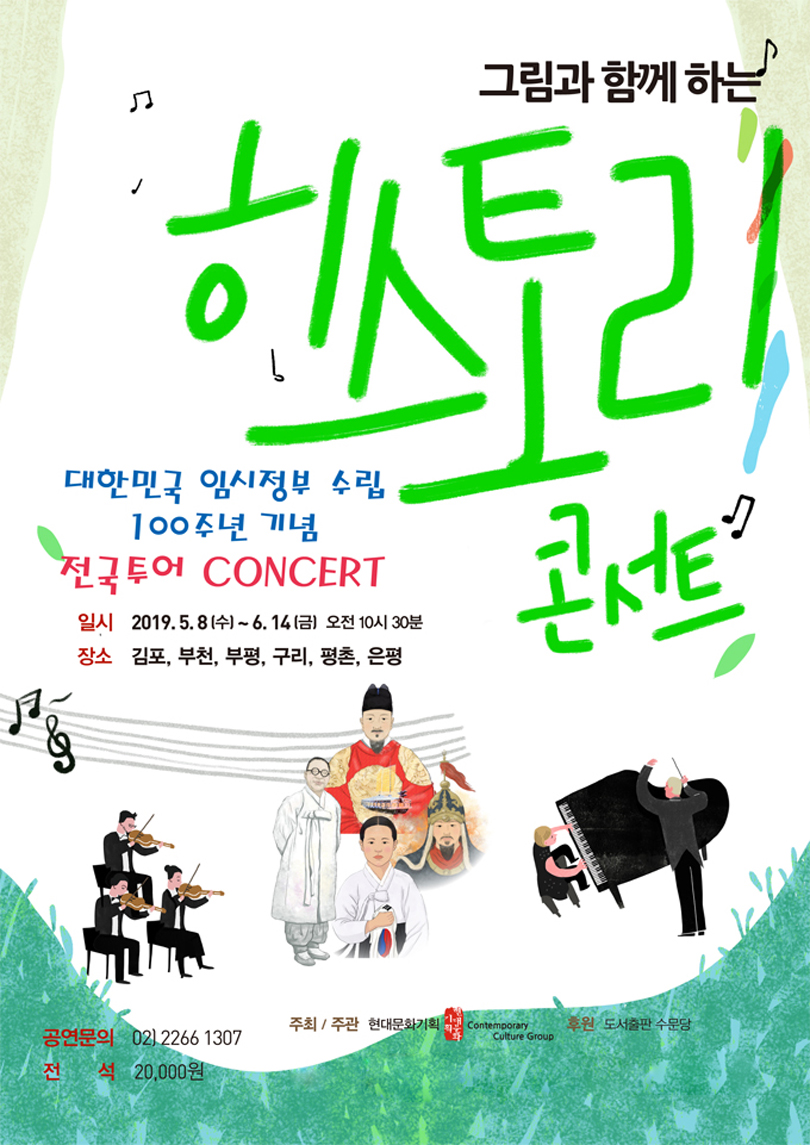소개 이미지