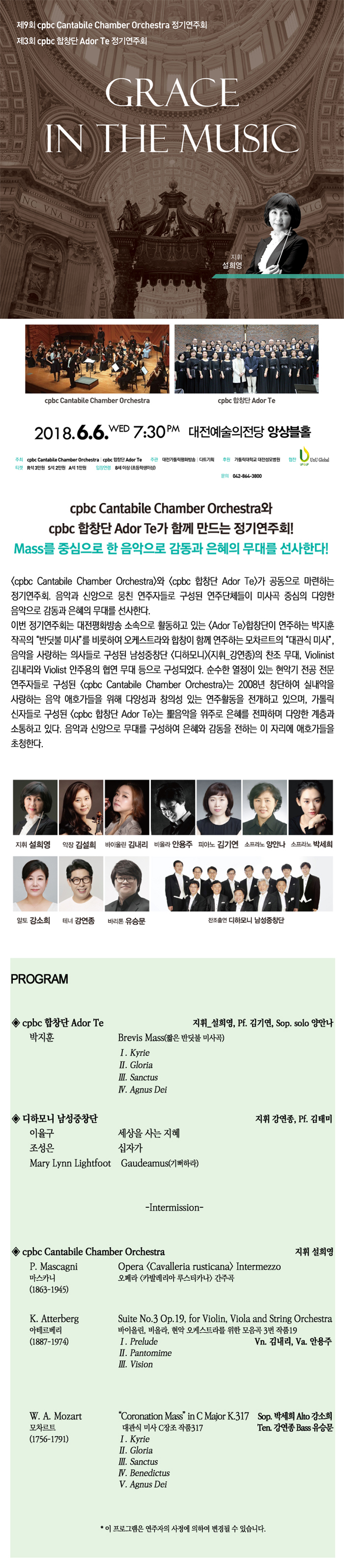 소개 이미지