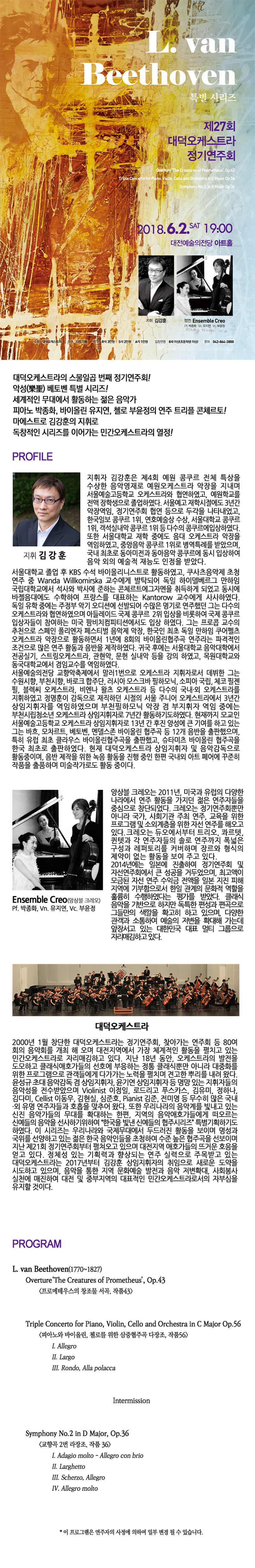 소개 이미지