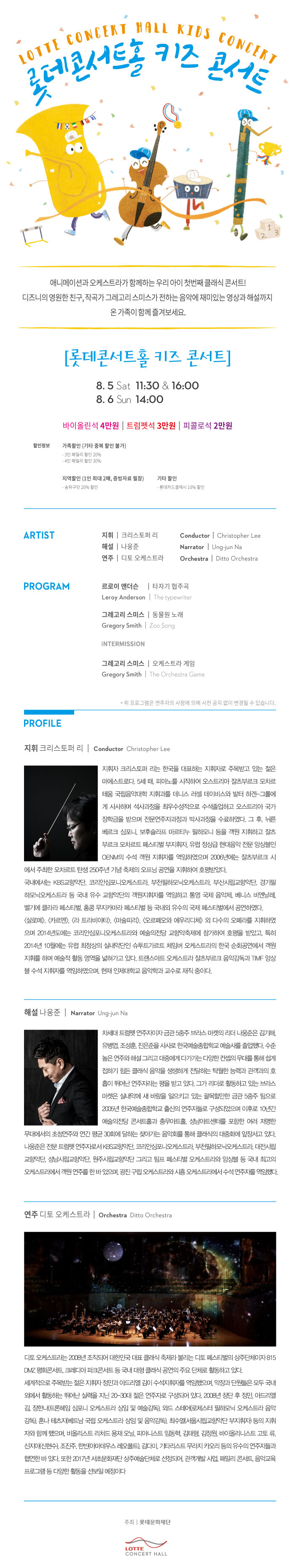 소개 이미지