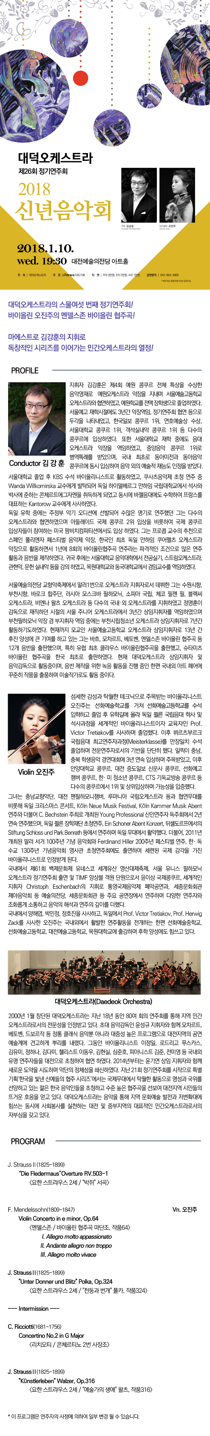 소개 이미지