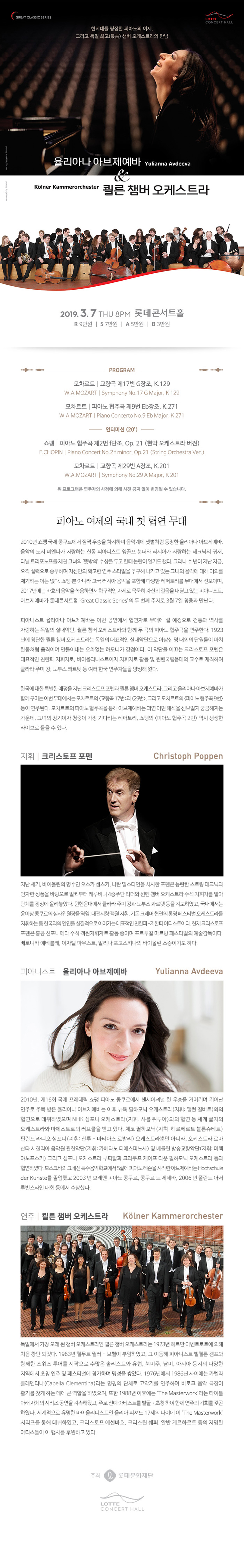 소개 이미지