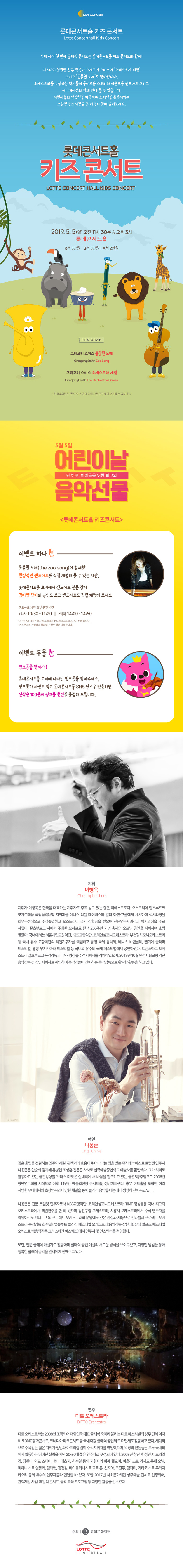 소개 이미지