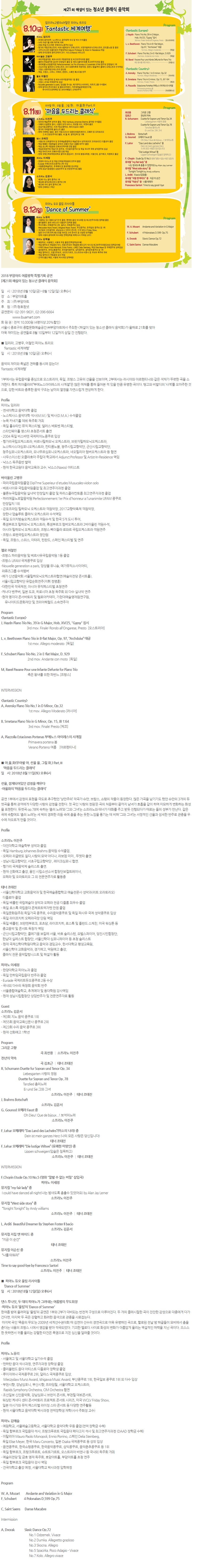 소개 이미지