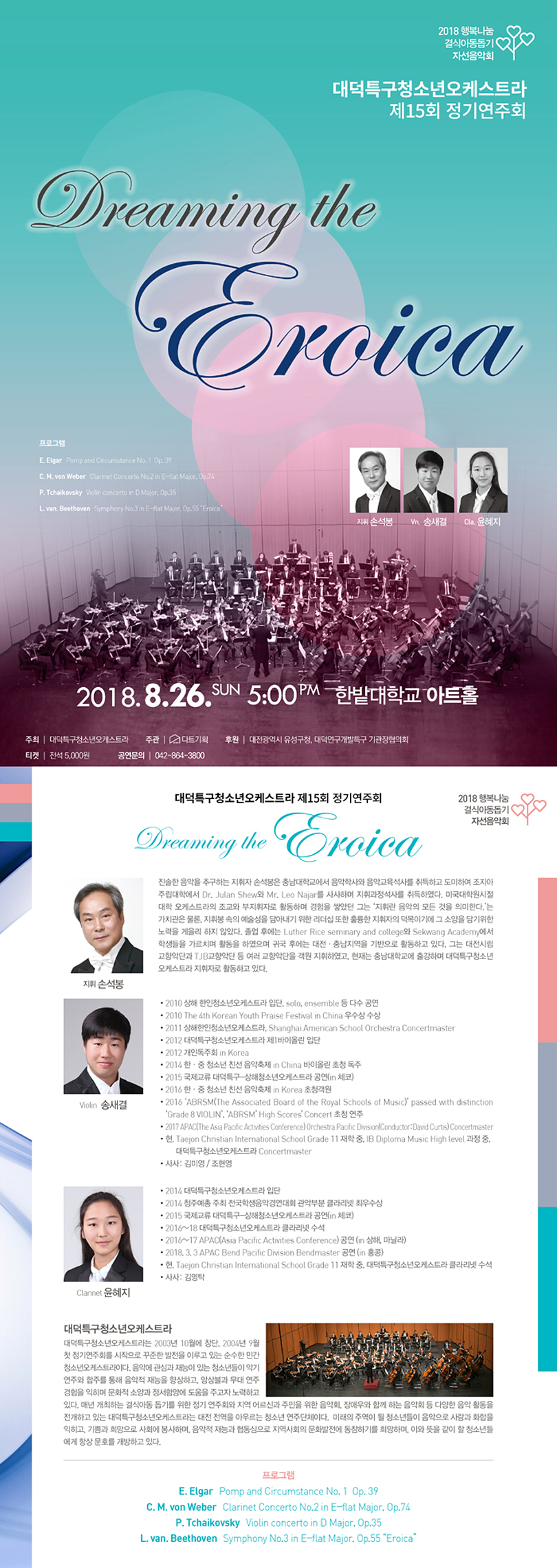 소개 이미지