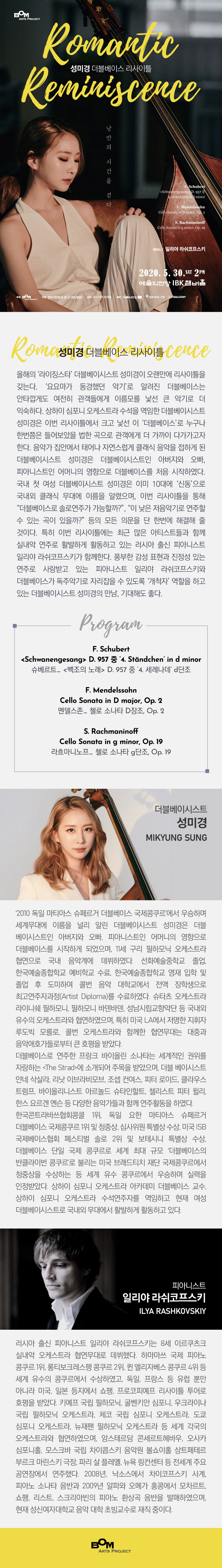 소개 이미지