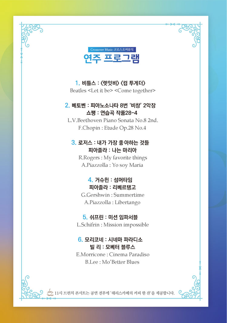 소개 이미지