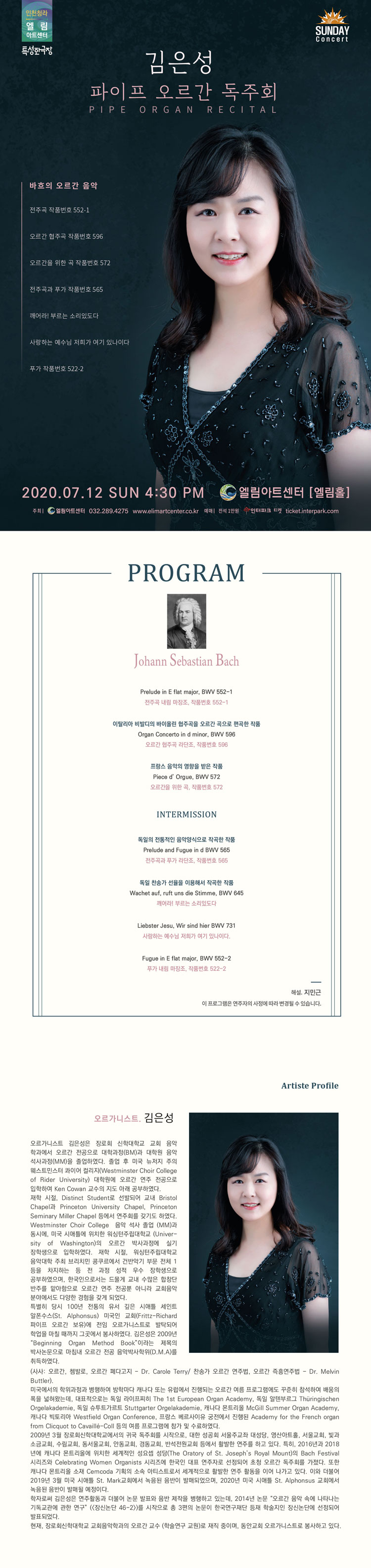 소개 이미지