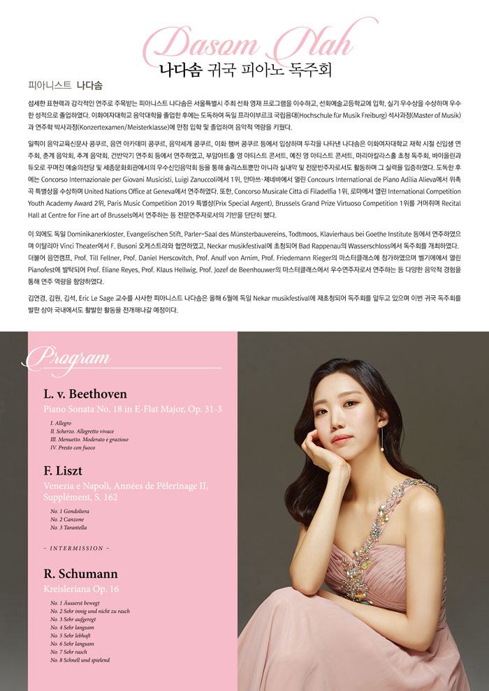 소개 이미지